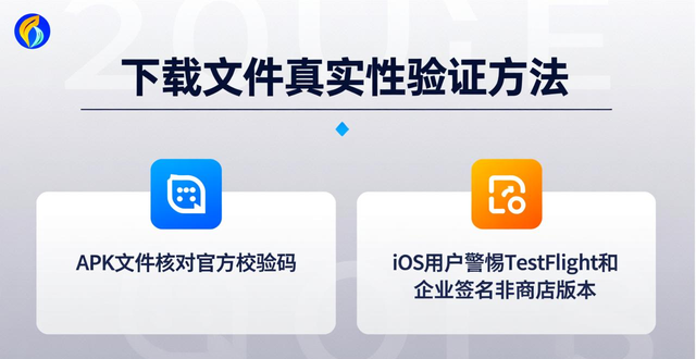 正版官方_官网游戏_imToken官网正版下载中常见问题解决全攻略