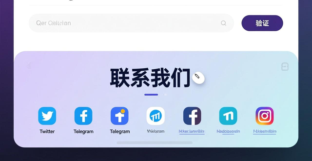官网新闻公告订阅_获取钱包平台官方资讯_如何通过im钱包官网获取最新资讯与动态？