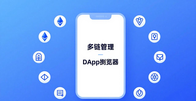 使用im钱包App的优势:为何选择官方版本?_imToken官方版本安全特性_数字资产钱包官方版本下载