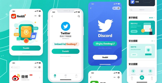 imToken下载入口拓展_imToken下载入口的市场扩展与用户增长_imToken用户增长渠道