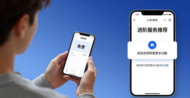 健身的用户行业背景定位_最新imToken免费版的市场定位与用户吸引策略_企业人才吸引策略