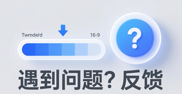 imToken下载入口客户服务改进_imToken下载页面即时帮助优化_如何在imToken下载入口中改进客户服务的质量？