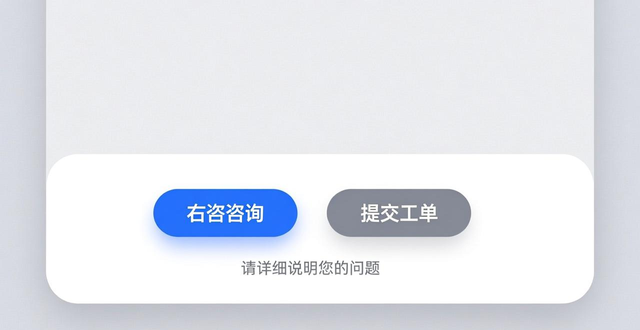 imToken官方客服联系方式_如何在imToken钱包app最新下载上进行在线咨询？_imToken钱包app在线咨询