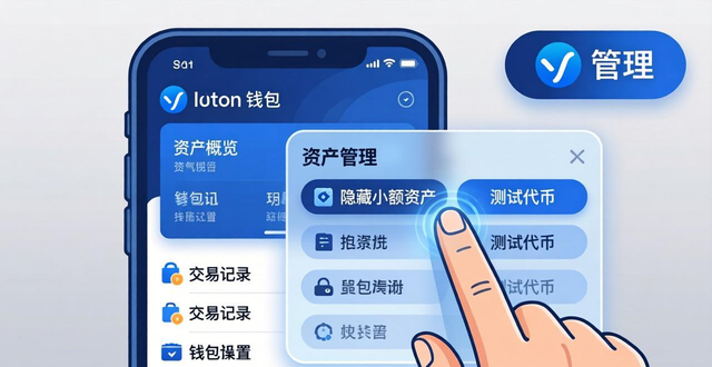 如何定制imToken通用版的用户界面?_如何定制imToken通用版的用户界面?_如何定制imToken通用版的用户界面?