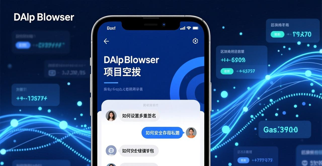 imToken官网下载钱包应用_学习如何通过imToken官网下载1.0版与用户互动？_社区用户互动技巧