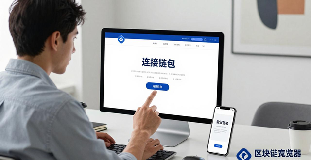 imToken新地址参与社区调查_区块链治理与潜在空投_学习如何通过imToken新地址进行社区调查?