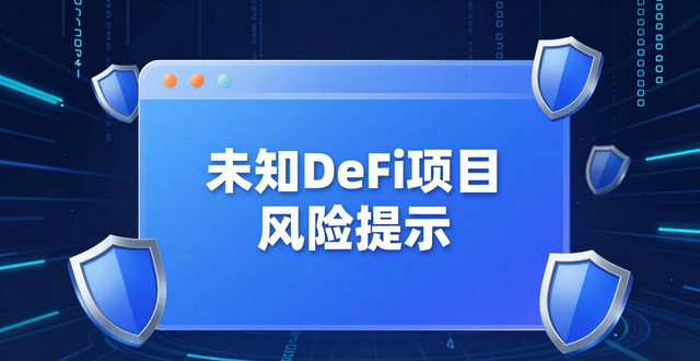 imToken支付系统运作_imToken钱包下载app的支付系统与用户保障_imToken用户资产安全保障措施
