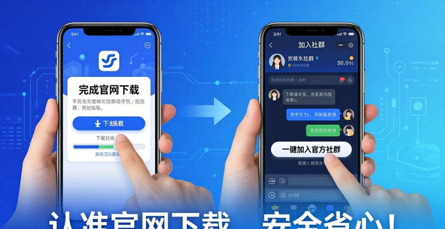 西铁城官网验证通过_米奇钱包官网_如何通过imToken钱包官网下载提高品牌认知?